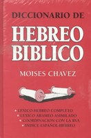 Diccionario De Hebreo Bíblico 