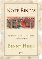 No Te Rindas 