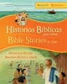 Historia Biblica Para Niños - Bilingue