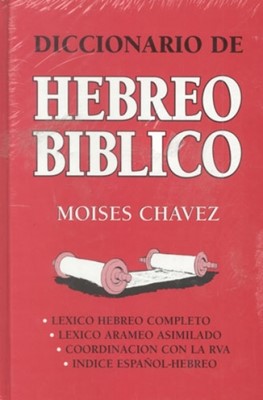 Diccionario De Hebreo Bíblico