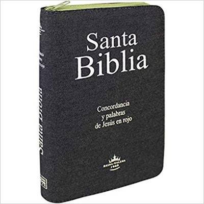 RVR60 SBU Biblia Con Concordancia Letra Grande (Jeans Azul Con Ziper)