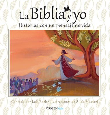 La Biblia y yo (Tapa Dura, Ilustrada)