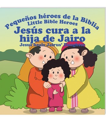 Jesús Cura a la Hija de Jairo (Rústica)