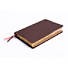CSB Ultrathin Bible (Brown LeatherTouch)
