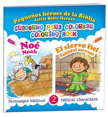 Noé y El Siervo Fiel: Libro para Colorear (Rústica )