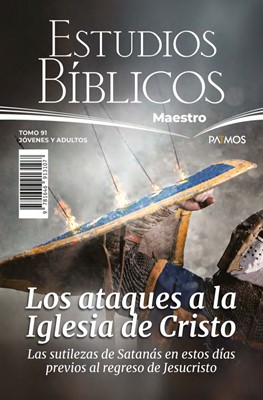 E.D. Patmos: Estudio Bíblico Maestro #91
