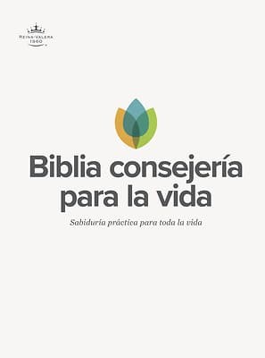 RVR 1960 Biblia Consejería para la Vida