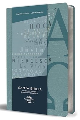 RVR 1960 Biblia Nombres de Dios Letra Grande (Imitación piel)