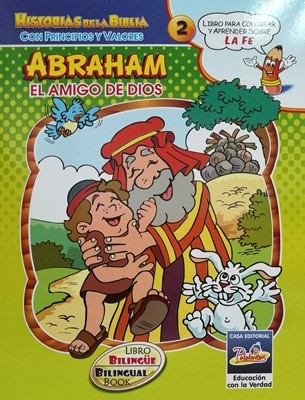 Abraham El Amigo de Dios Cartilla Para Colorear (Rústica)