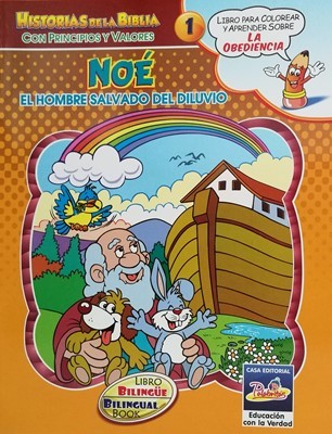 Historias de la Biblia Noé (Rústica)