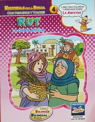 Rut, la Gran Amiga (Rústica)