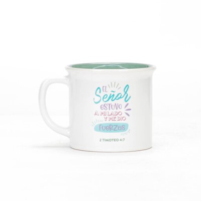Taza Abba El Señor estuvo a mi Lado (Cerámica)