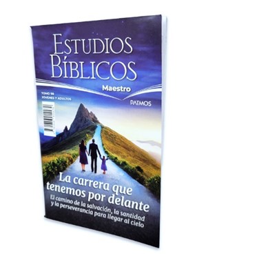 E.D. Patmos: Estudio Bíblico - Maestro #98 (Rústica)