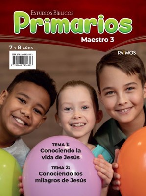 E. D. Patmos: Primarios - Maestro (Rústica)