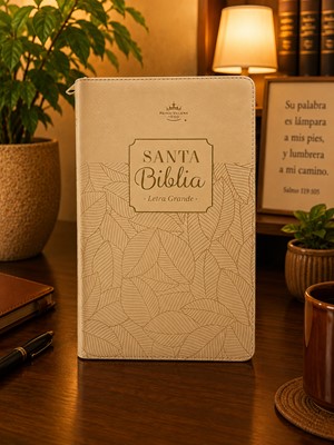 RVR 1960 Biblia Obsequios y Premios Coral Delicado