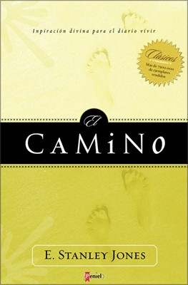 El Camino