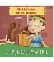 Historia De La Biblia (rustica)