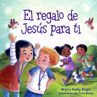 El Regalo de Jesús para ti (Rústica)