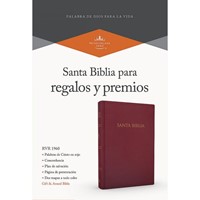 RVR 1960 Biblia para Regalos y Premios
