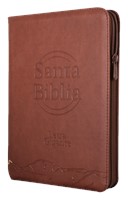 RVR 1960 Biblia de Letra Gigante (Imitación piel, chocolate)
