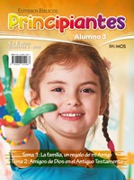 E. D. PATMOS: Principiantes - Alumno (Edad 5 - 6 años) (Rústica )