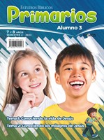 E. D. PATMOS: Primarios - Alumno (Edad 7 - 8 años) (Rústica)