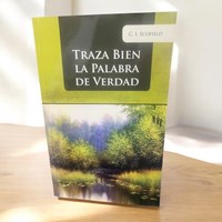 Que Traza Bien la Palabra de Verdad (Rústica)