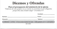 Sobres de Diezmos y Ofrendas (Papel)