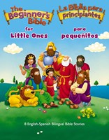 The Beginner’s Bible for Little Ones (Tapa Dura)