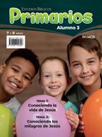 E. D. Patmos: Primarios - Alumno (Rústica)
