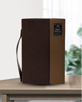 RVR 1960 Biblia Exquisita Café Geométrico (Imitación piel, Café Geométrico, con broche)