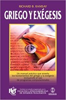 Griego Y Exegesis (Rústica)