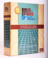 B-Estudio Mundo Hispano Edición Piel Marrón (Piel)