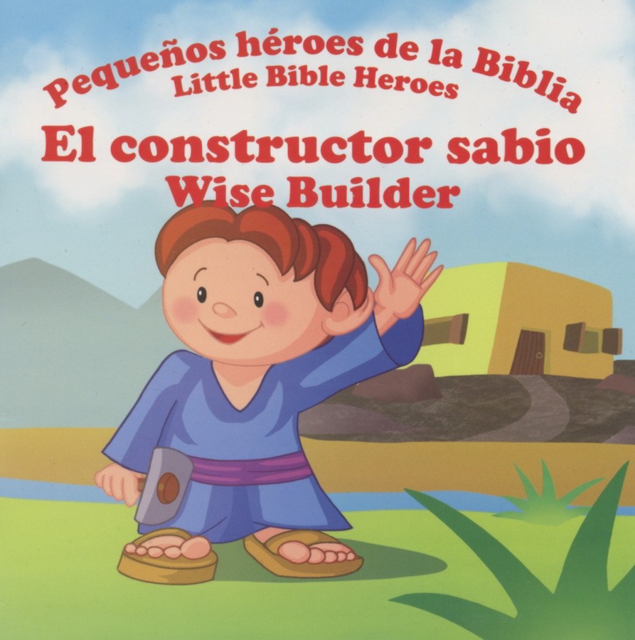 Constructor Sabio Bilingüe
