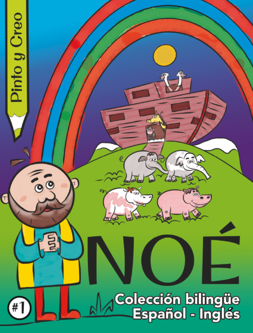 Pinto y Creo: Noé