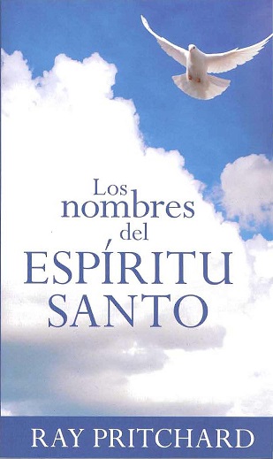 Los Nombres del Espíritu Santo
