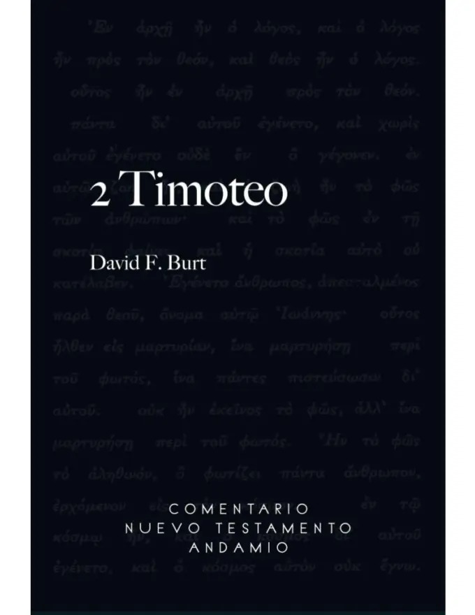 Comentario al N. T. de 2a. Timoteo