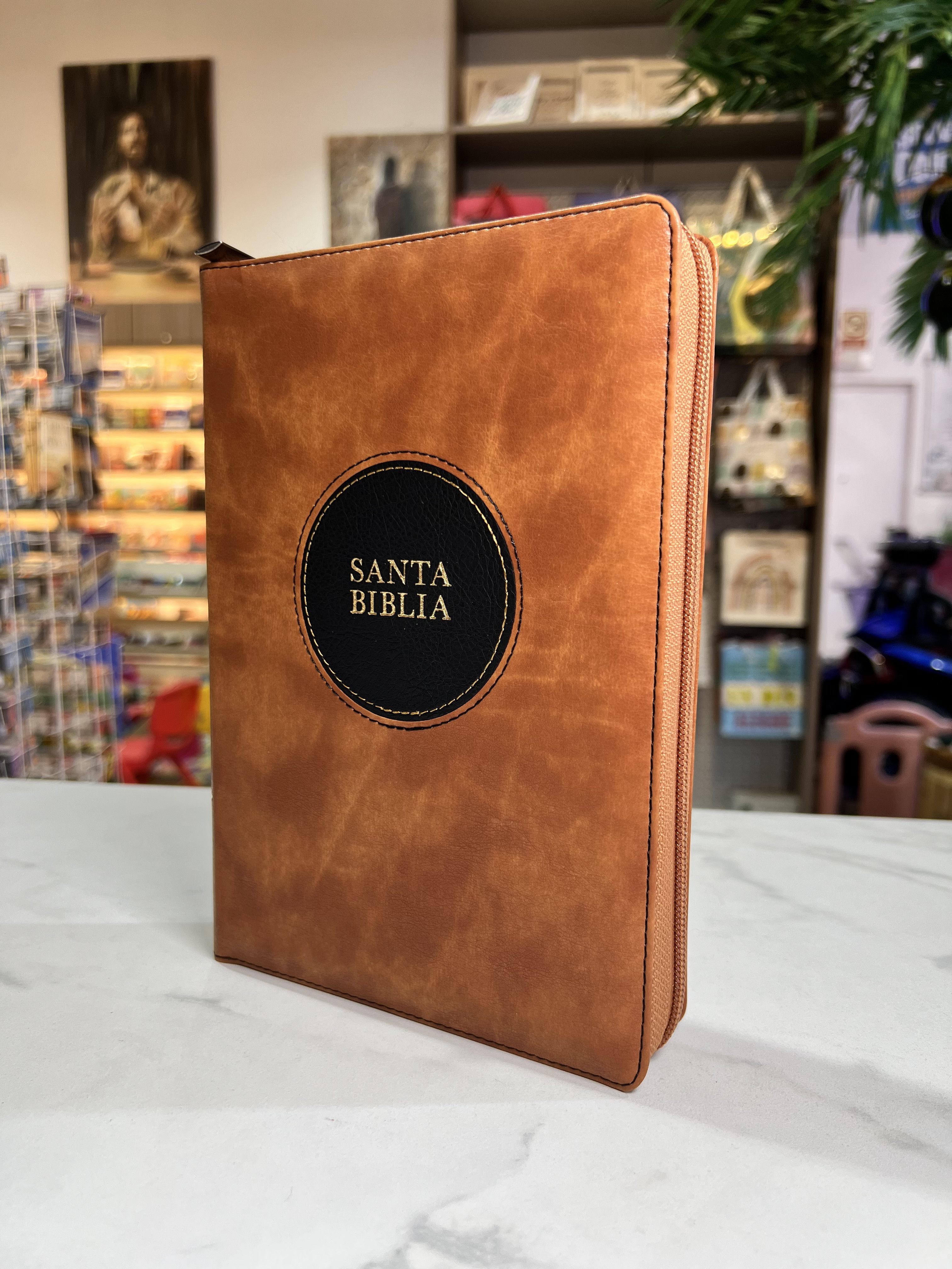 Biblia RVR60/ Manual L.Gigante/ Marron/ Cierre Indice