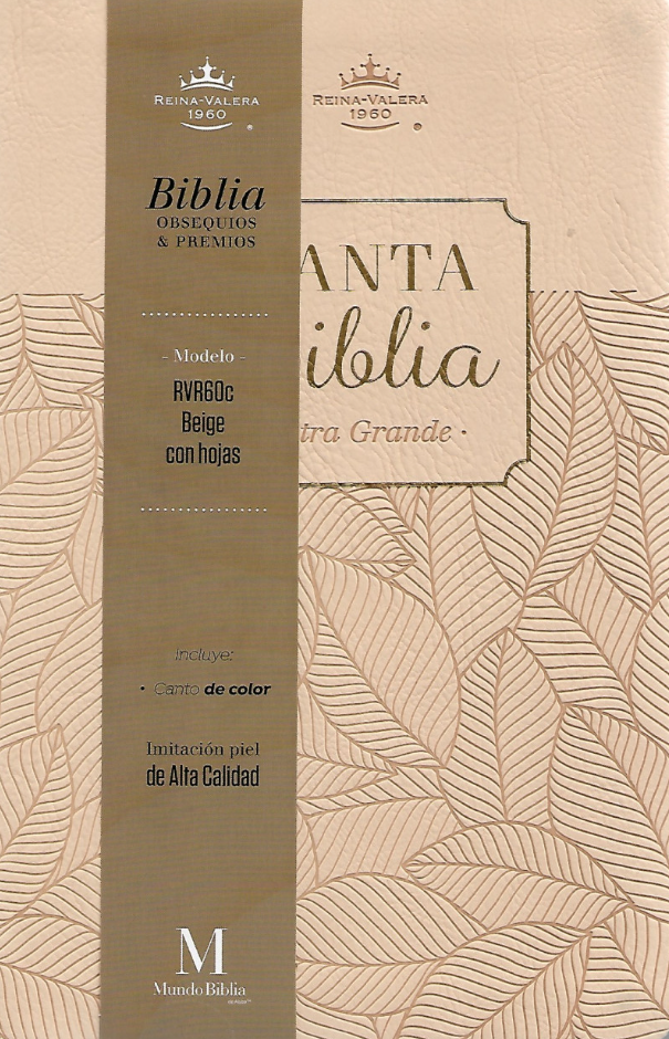 RVR 1960 Biblia Obsequios y Premios