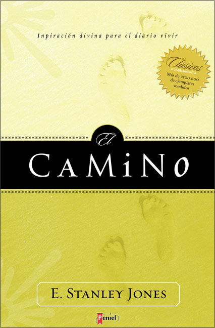 El Camino
