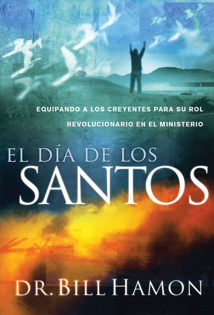 El Día De Los Santos